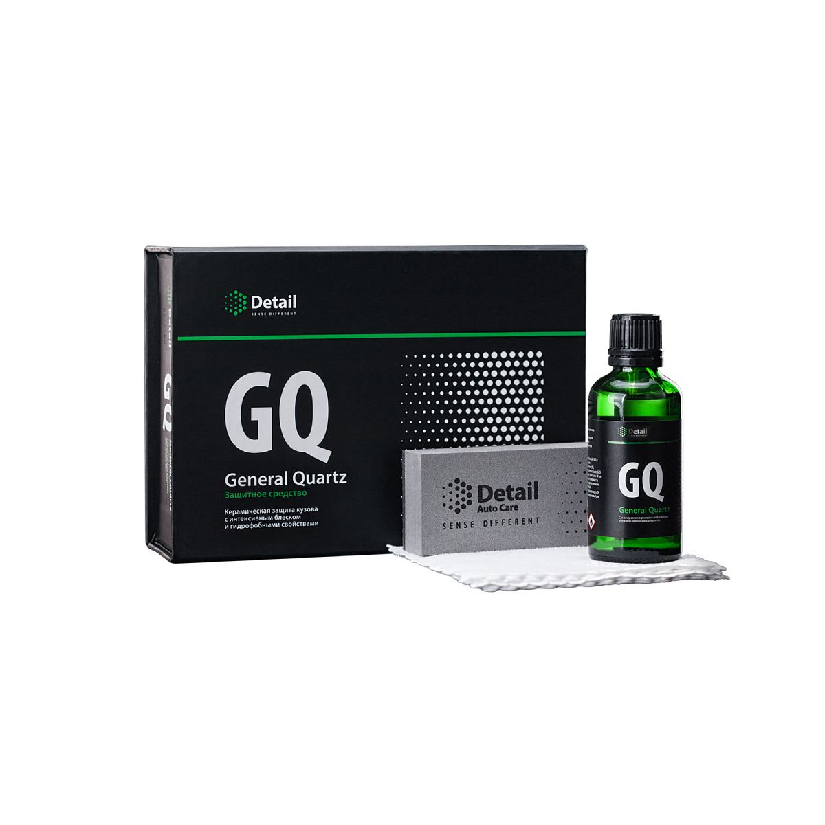 Набор для керамической защиты кузова GQ